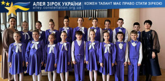 Зразковий хор молодших класів “Camponelli” Camponelli junior school choir