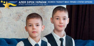 Данило Книженко та Святослав Книженко Данило Книженко та Святослав Книженко