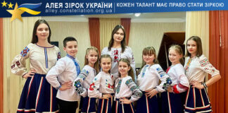 Вокальний ансамбль “Дивограй” Вокальний ансамбль "Дивограй"