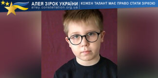Dmytro Klymenko Dmytro Klymenko