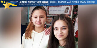 Дует “Красотки” Duo "Krasotki"