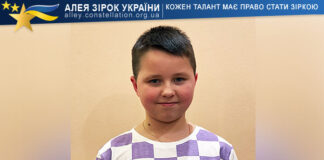 Yehor Kosarenko Yehor Kosarenko