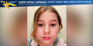 Elizaveta Lunina Elizaveta Lunina