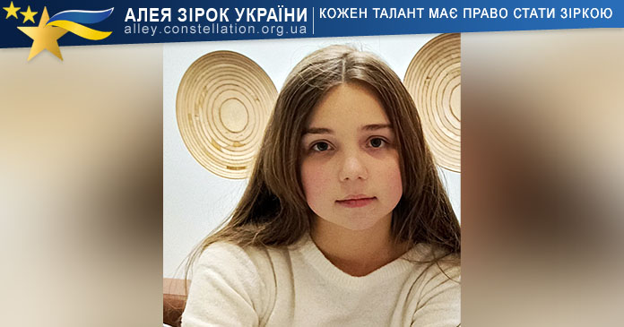 Єлизавета Спариняк Yelyzaveta Sparyniak