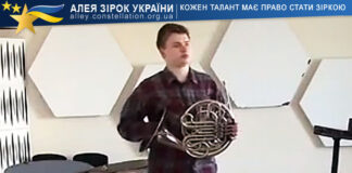 Євгеній Собчук Євгеній Собчук