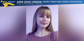 Irina Dovgan Irina Dovgan