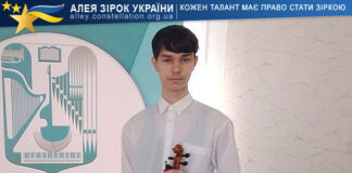 Ivan Zadunai Ivan Zadunai
