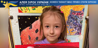 Ярина Кравченко Ярина Кравченко
