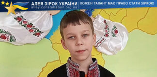 Ярослав Цвітков Ярослав Цвітков