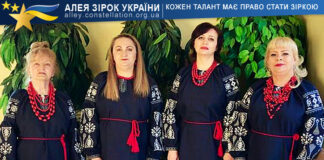 Народний аматорський вокальний колектив “Яворина” Yavorina vocal group