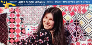Yuliia Khudyk Yuliia Khudyk