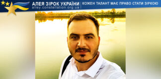 Юрій Семикопенко Yurii Semykopenko