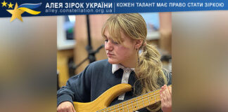 Kateryna Dudnyk Kateryna Dudnyk
