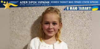 Катерина Курінна Катерина Курінна