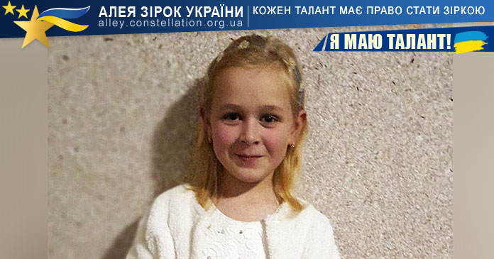 Катерина Курінна Катерина Курінна