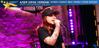 Кіра Бакаляр Kira Bakaliar