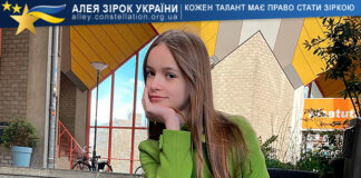 Marharyta Rantyuk Marharyta Rantyuk