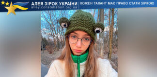 Margarita Vasylenko Margarita Vasylenko