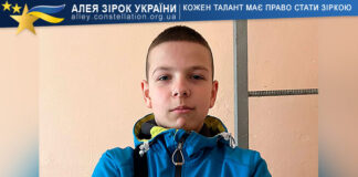Марко Глинський Marko Hlynskij
