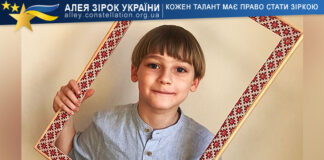 Mykhailo Fortuna Mykhailo Fortuna