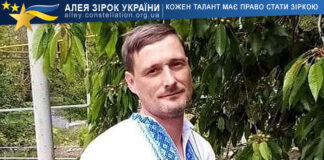 Сергій Солдат Сергій Солдат