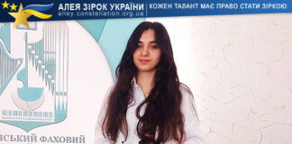 Sofiia Kakalashvili Sofiia Kakalashvili