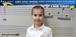 Софія Майорова Софія Майорова