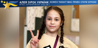 Sophia Shypot Sophia Shypot