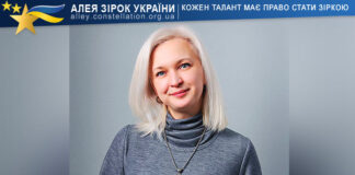 Тетяна Цимбарецька Тетяна Цимбарецька