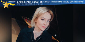 Tetiana Orlova Tetiana Orlova