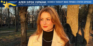 Тетяна Рибальченко Тетяна Рибальченко
