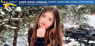 Valeriia Liakh Valeriia Liakh