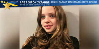 Варвара Пікульська Варвара Пікульська