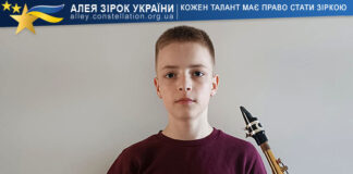 Vladyslav Bilenkyi Vladyslav Bilenkyi