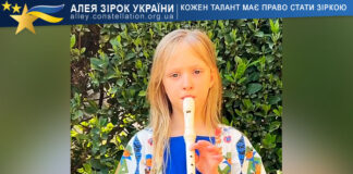 Zlata Kliusko Zlata Kliusko