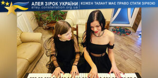 Zlata Teslychko & Zdena Bobosh Zlata Teslychko & Zdena Bobosh