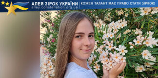 Alina Golina Alina Golina