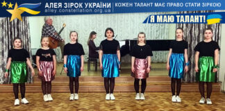Вокальний ансамбль «Altino-kids» Вокальний ансамбль «Altino-kids»