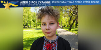 Андрій Білокінь Андрій Білокінь
