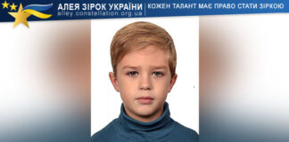 Дамір Степаненко Дамір Степаненко