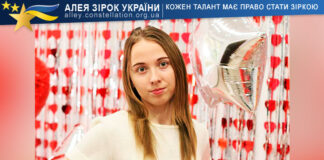 Дарина Красна Дарина Красна