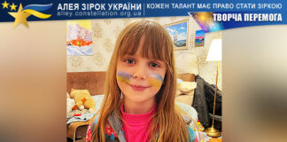 Дар’я Сіренко Дар'я Сіренко