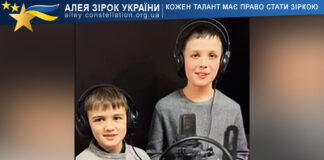 Дмитро Євгейчук та Денис Євгейчук Дмитро Євгейчук. Денис Євгейчук