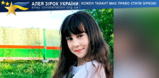 Emiliia-Oleksandra Levenets Emiliia-Oleksandra Levenets