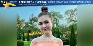 Ганна Засімська Ганна Засімська