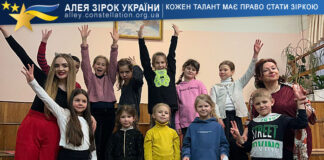 Хор молодших класів Хор молодших класів КДМШ № 3 ім. В. Косенка