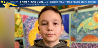 Ярема Боруц Ярема Боруц