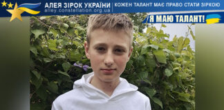 Ярослав Нарівський Ярослав Нарівський