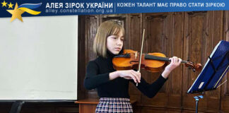 Yuliia Vitiv Yuliia Vitiv