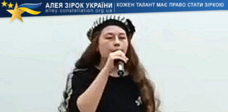 Каріна Лужна Каріна Лужна